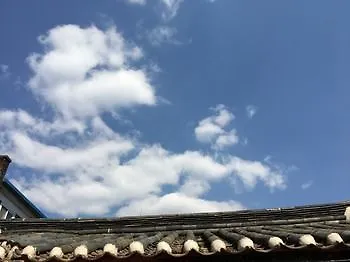 Usimdang Hanok Guesthouse Seul