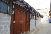 Usimdang Hanok Guesthouse Seul Corea del Sud