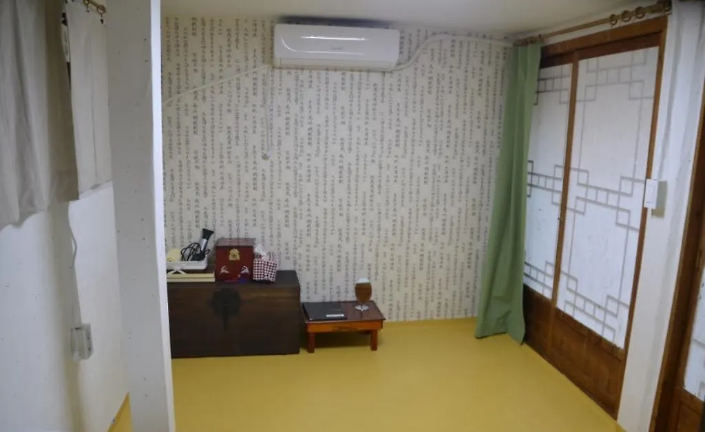 Usimdang Hanok Guesthouse Seul