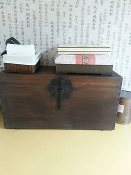 Usimdang Hanok Guesthouse Seul
