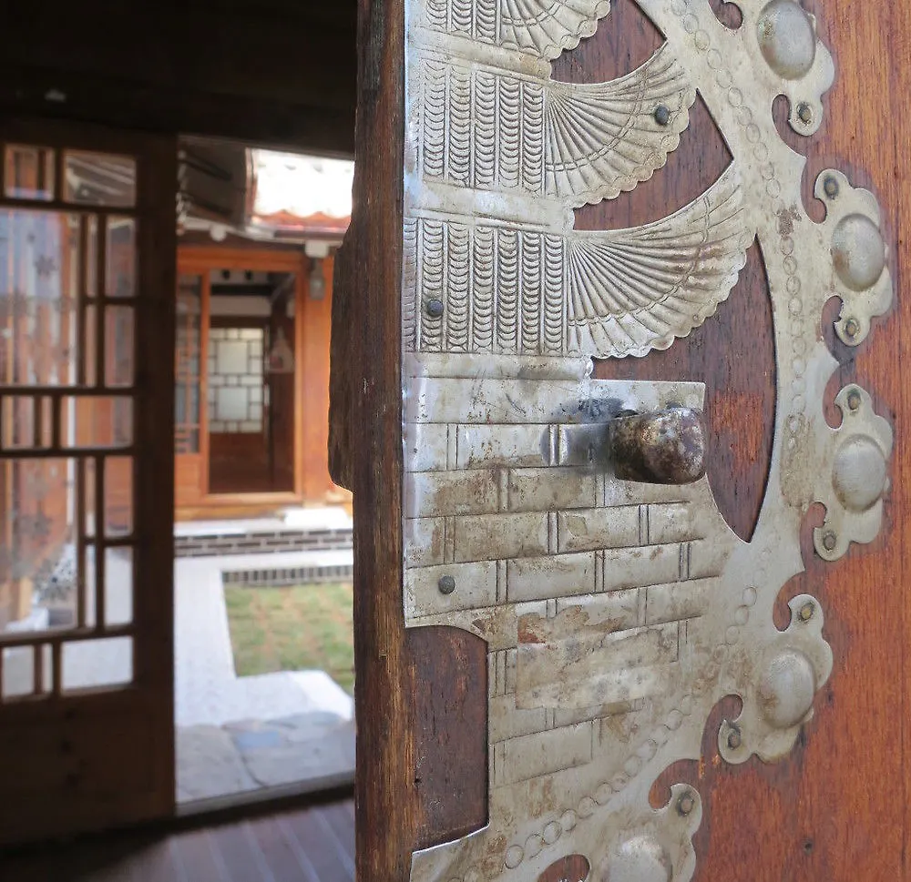 Affittacamere Usimdang Hanok Guesthouse Seul