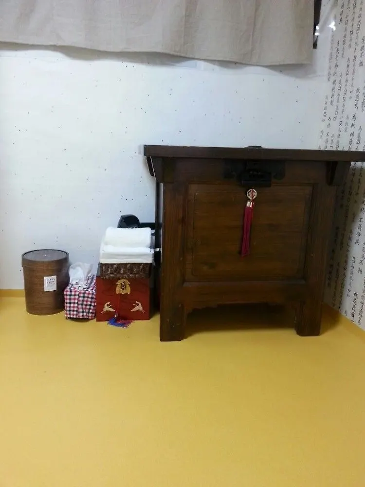 Usimdang Hanok Guesthouse Seul