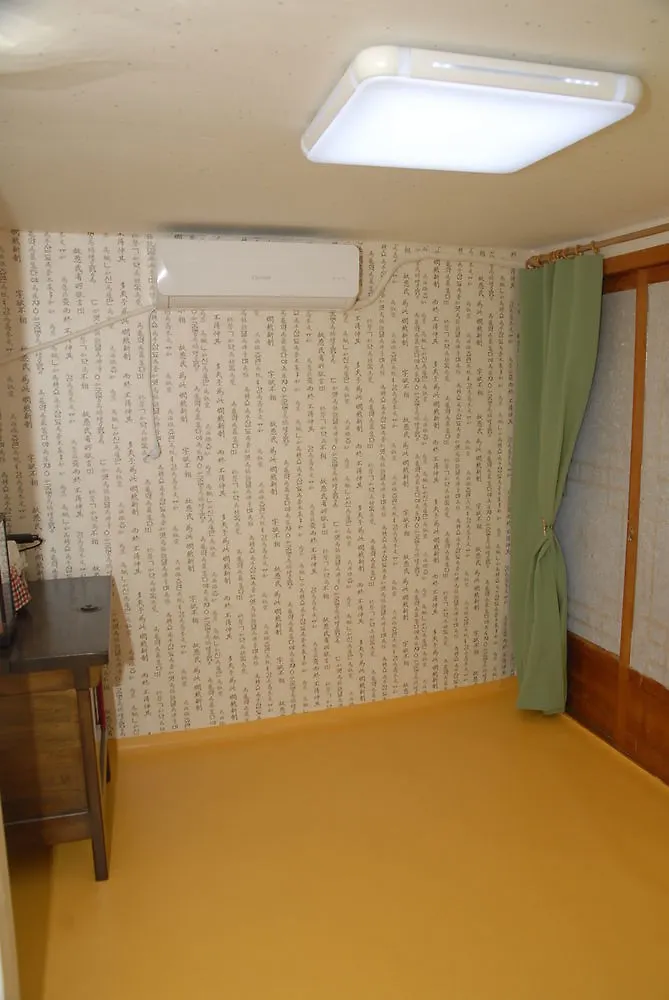 Usimdang Hanok Guesthouse Seul 2*,  Corea del Sud