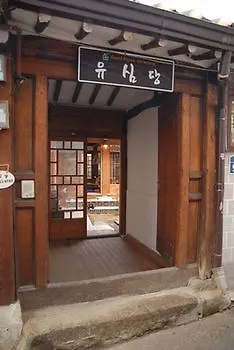 ** Affittacamere Usimdang Hanok Guesthouse Seul Corea del Sud